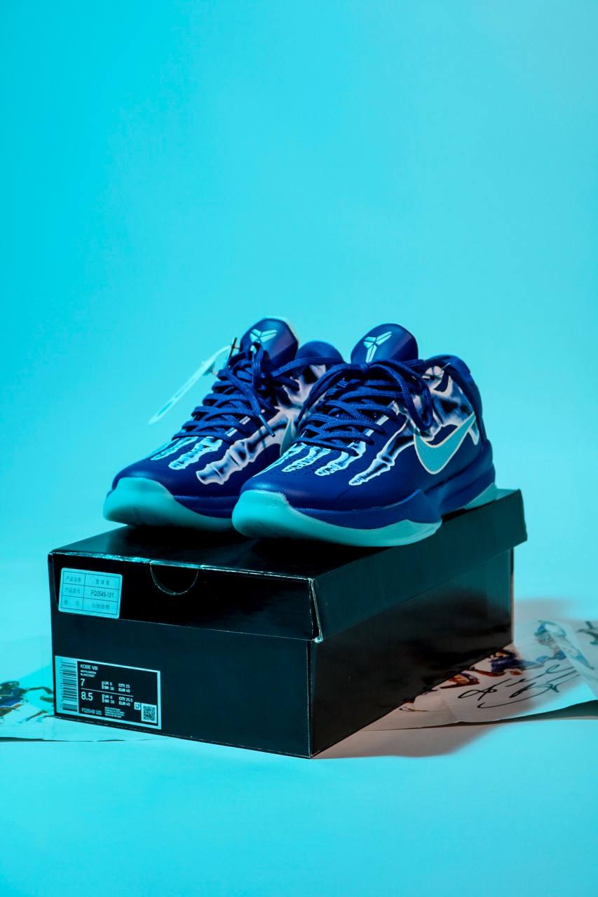 NIKE KOBE 5 X-RAY