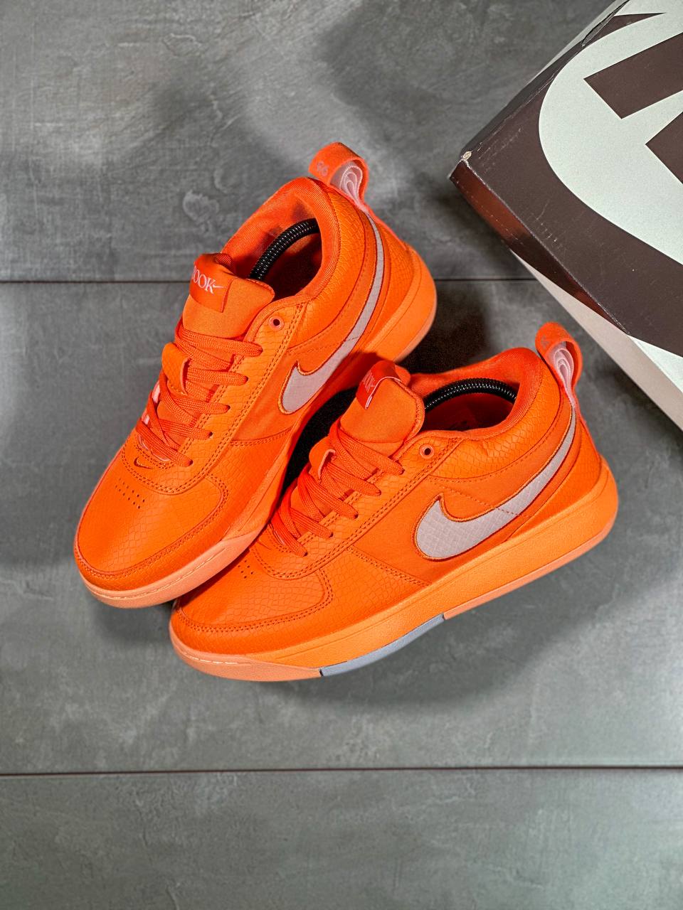 NIKE BOOK CHAPTER ONE