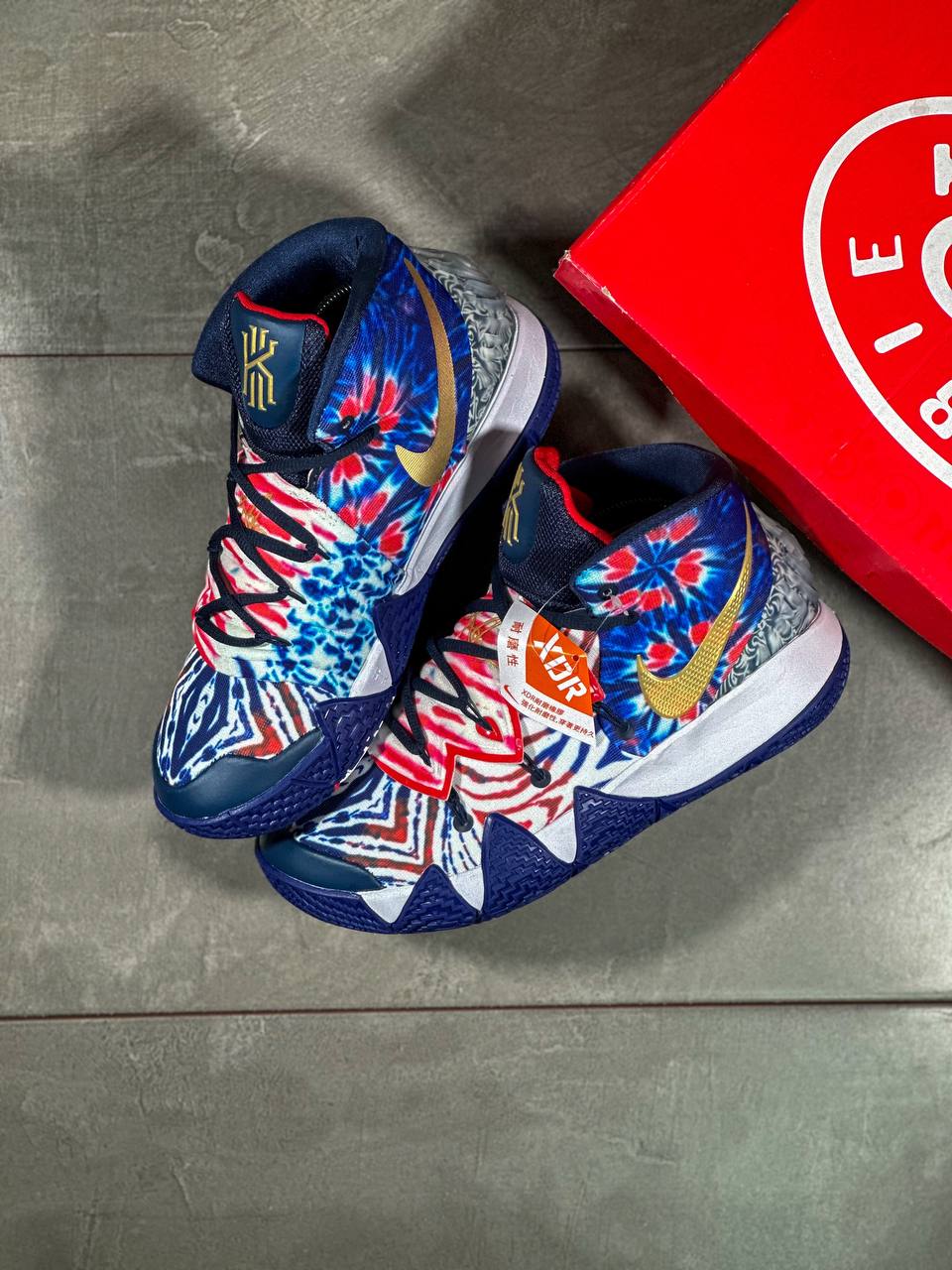 NIKE KYBRID S2