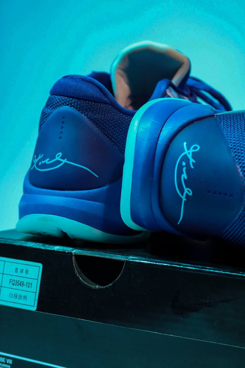 NIKE KOBE 5 X-RAY