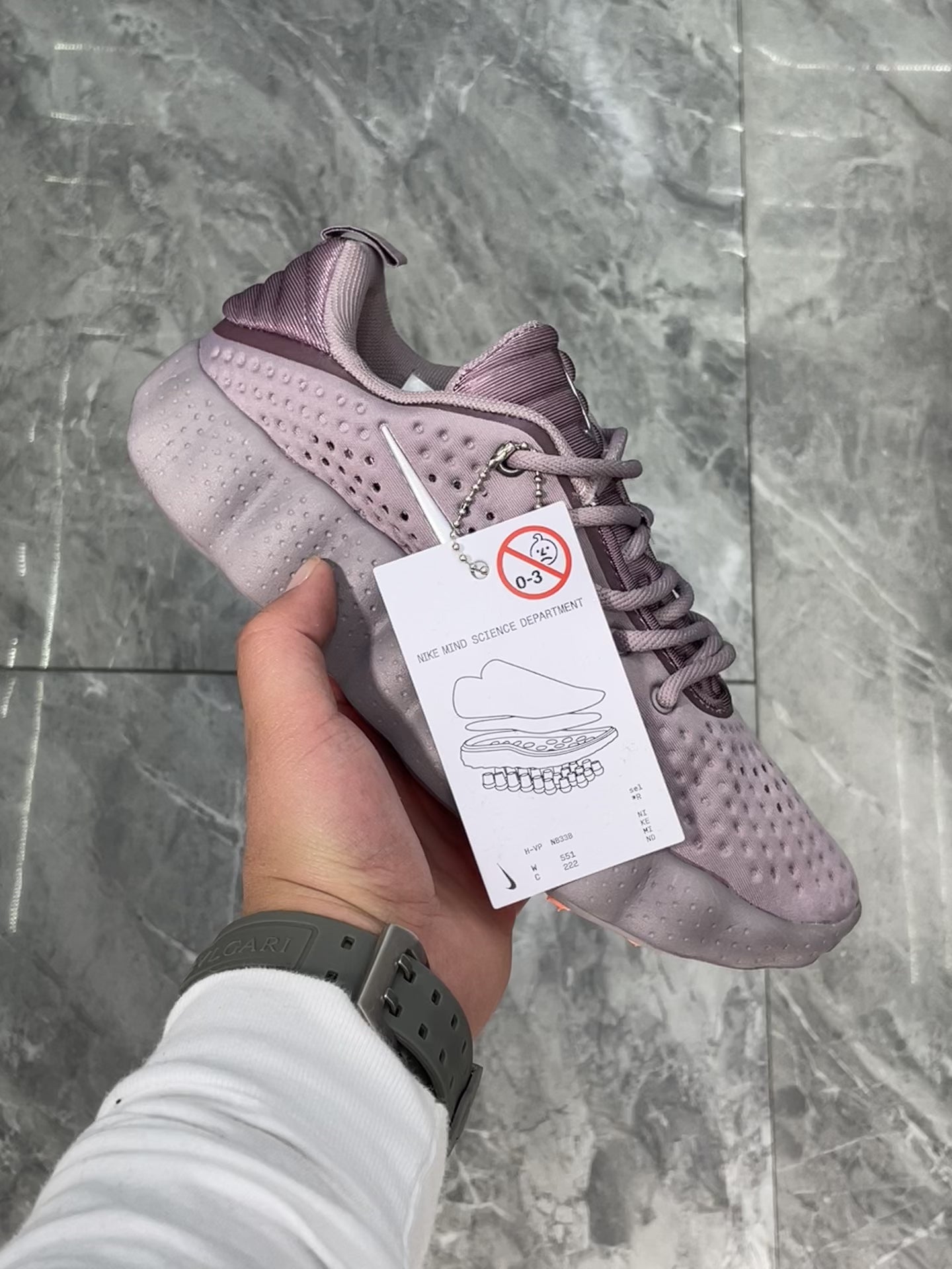 NIKE MIND 002 “Light Violet”